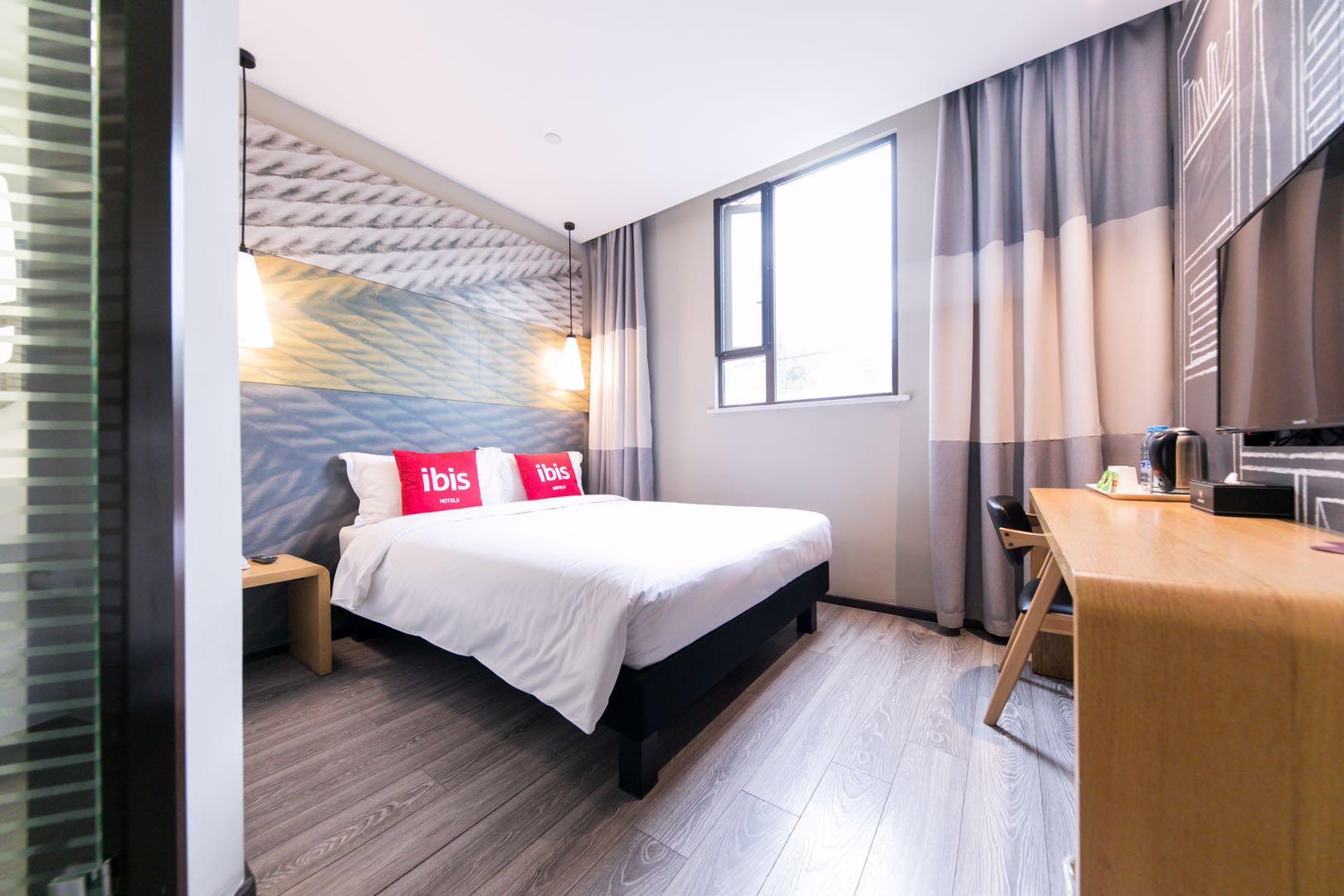 Ibis Shanghai Gubei Exterior foto
